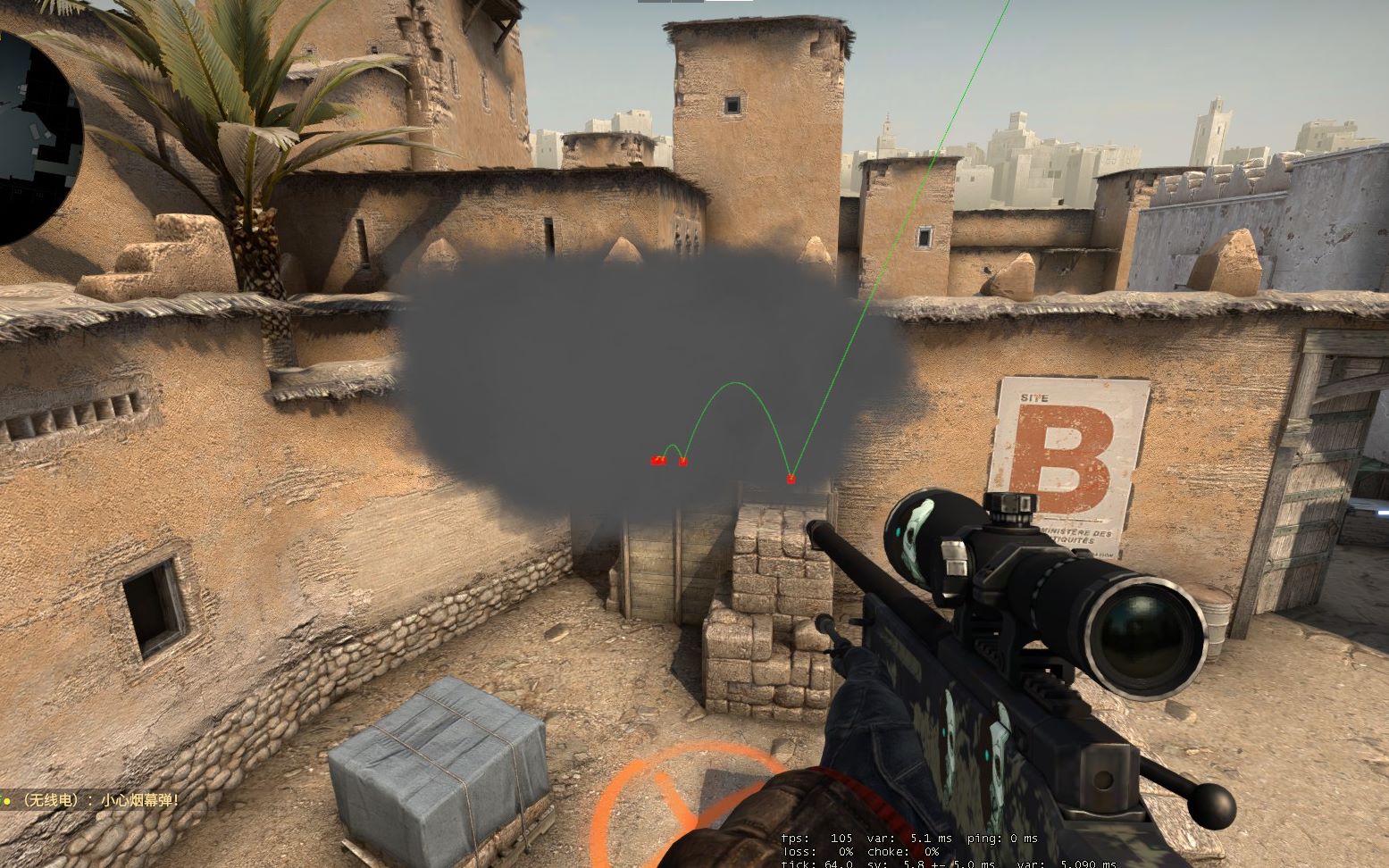 3DMAX 和 Astralis 晋级 FISSURE Playground #1 季后赛