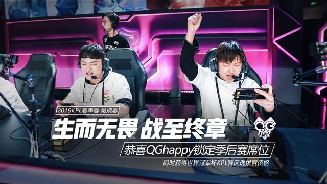 DOTA2 VP战队教练谈BB：很像Team Spirit