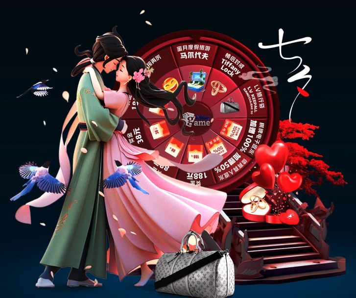 1的前中