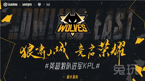 乌克兰的CS2战队在2025年欧洲电子竞技锦标赛中晋级季后赛