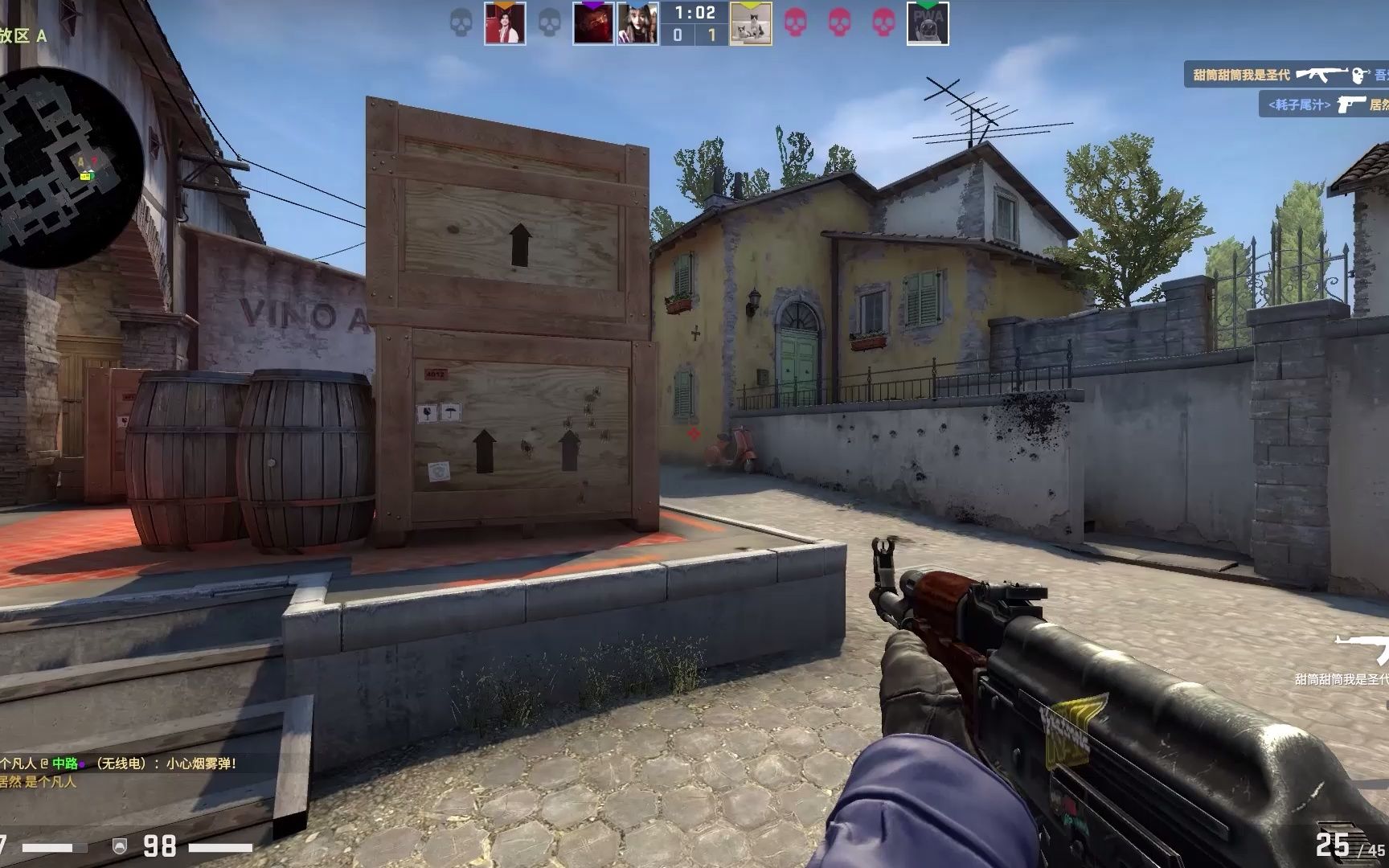 Major加赛赛果：Liquid三战全负跌入败者组