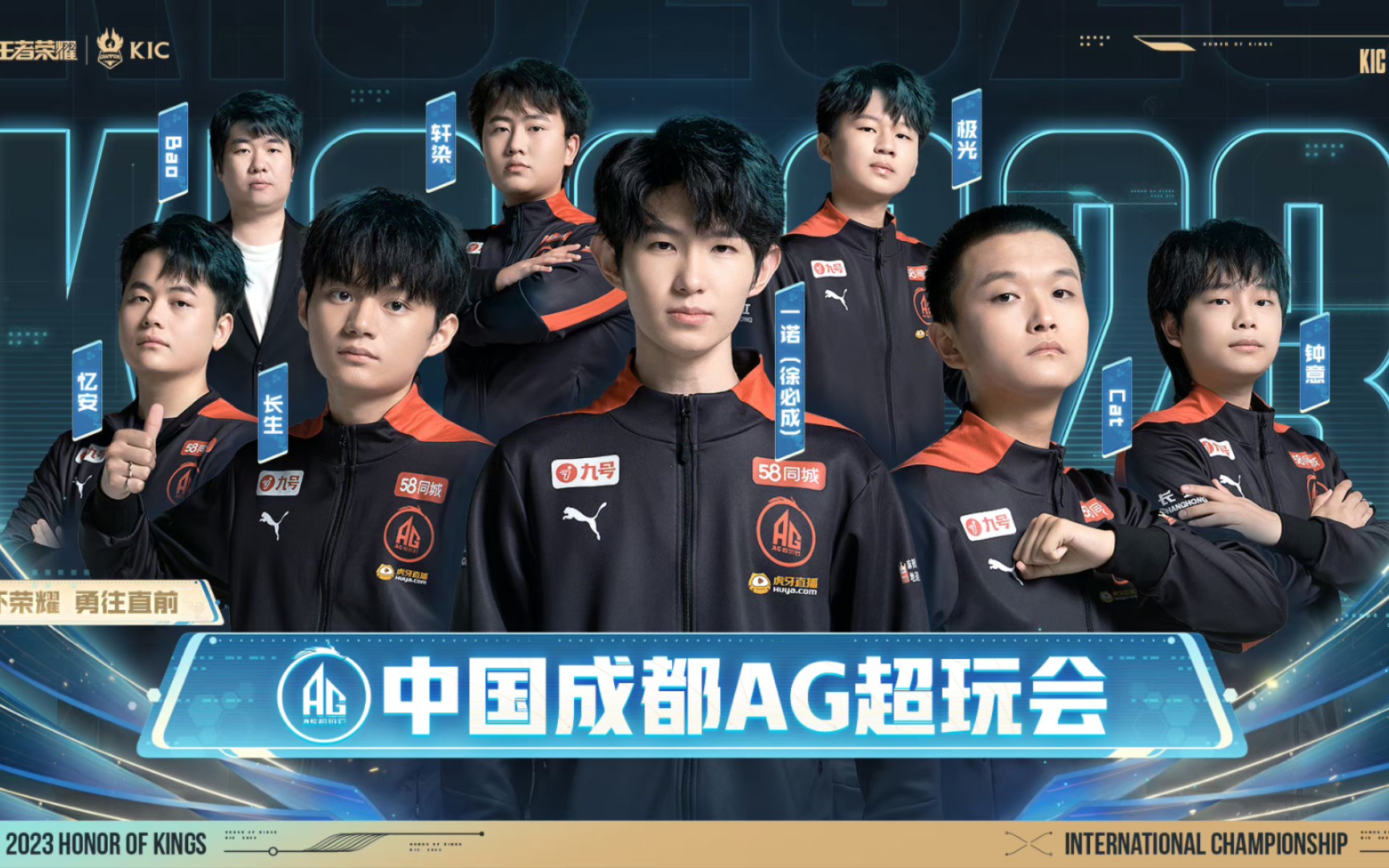 【前瞻】2025LPL春季赛 OMG vs V5，V5不犯错就能赢