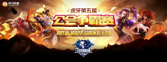 式节奏