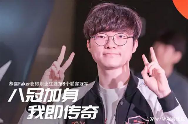 G应以稳