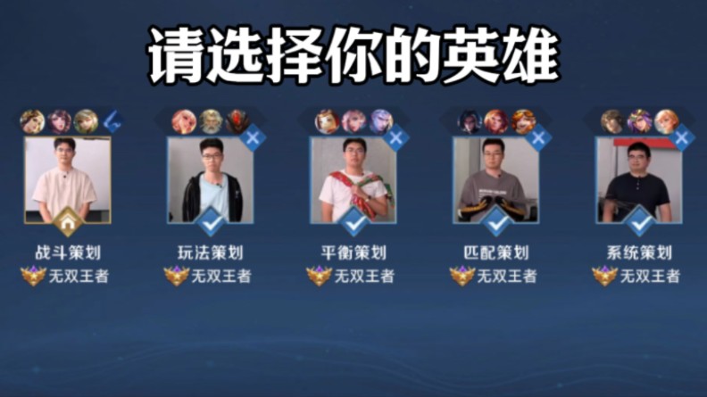 Flame宣布退役，S5 LGD宣告全剧终