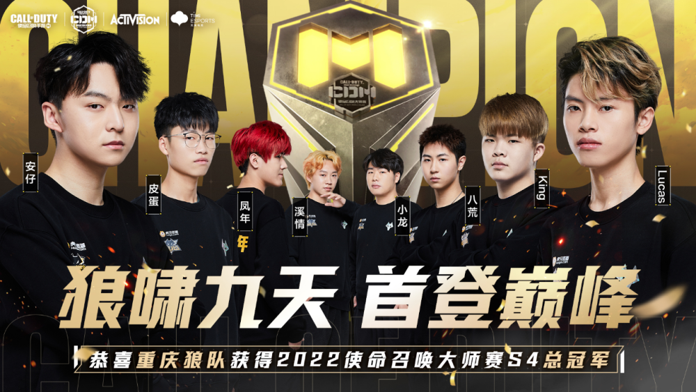 【前瞻】2021KPL春季赛常规赛第二轮深圳DYG vs 广州TTG，清清易瞳谁能弑旧主