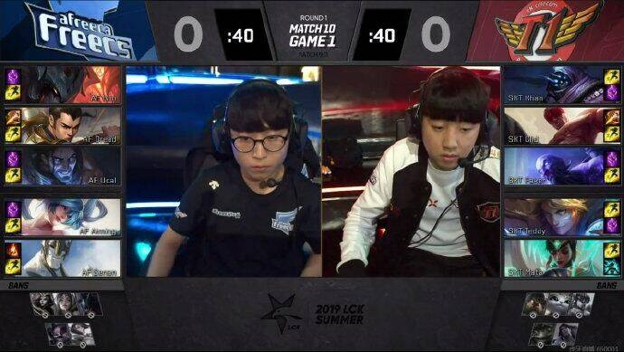 lolesports官推发布：MSI抽签仪式将于4月24日LEC决赛结束后进行