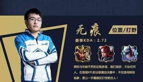 好兄弟你行的，Jankos鼓励Perkz：去年做到的，今年也可以