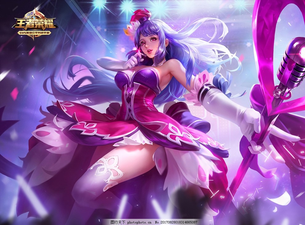 新网继《原神》之后，《绝地求生》也宣布停止支持旧世代主机