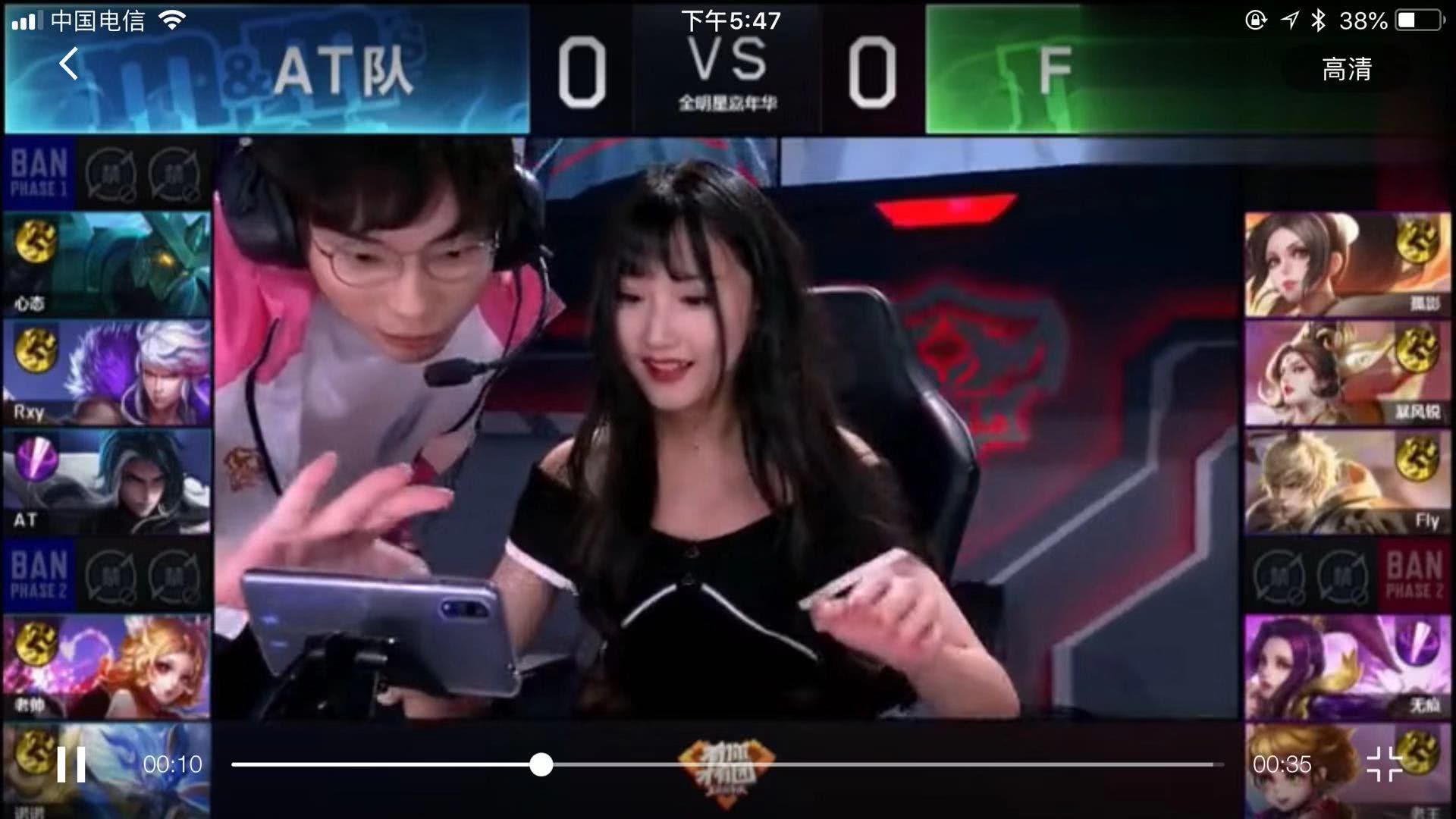 见开