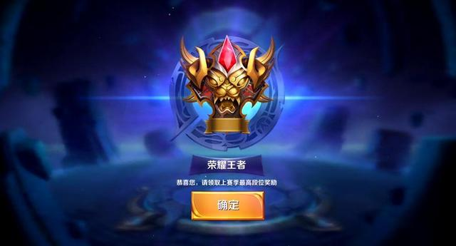 无形的团