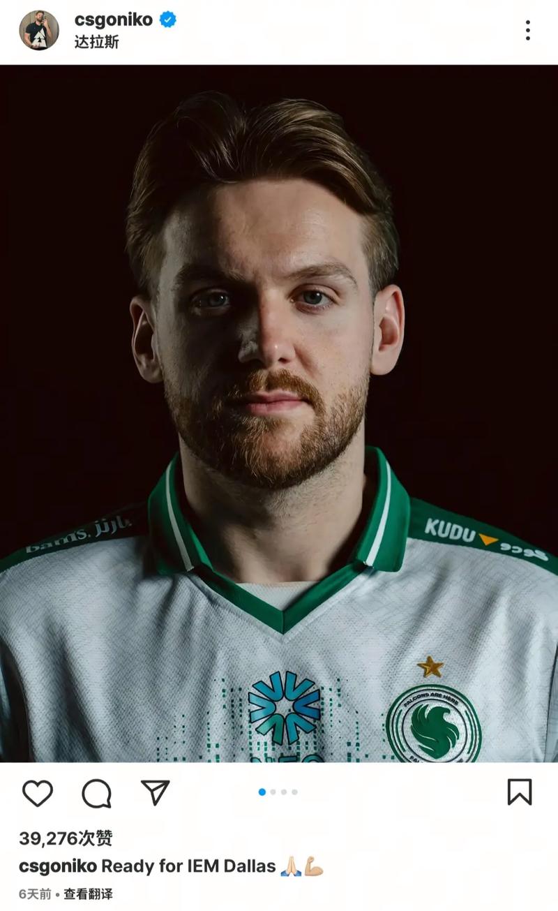 多套战术？今天BLG训练赛疑似由Xun在打 Wei独自在韩服Rank