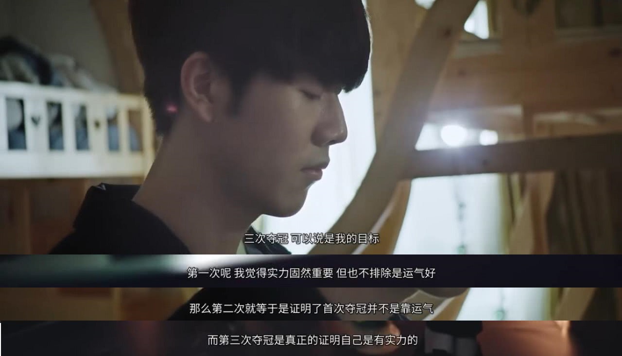 EDG教练明凯有可能下课？