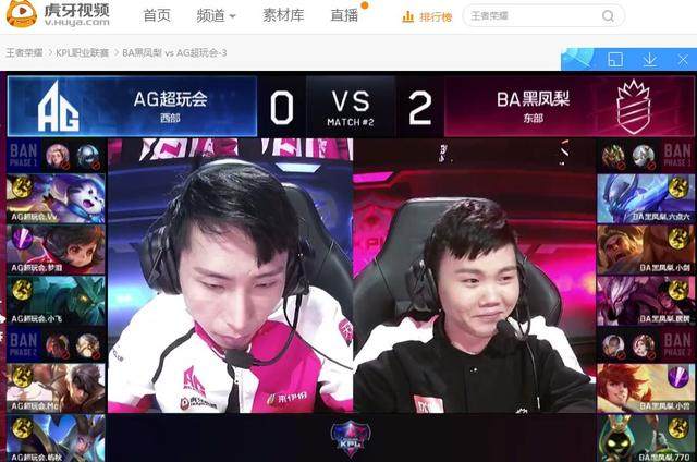 Mouz 将在 BLAST Rivals 2025 春季四分之一决赛中对阵 FaZe