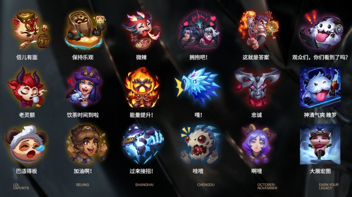 王者荣耀比分：2020KPL秋季赛首战打响，AG零封TS！