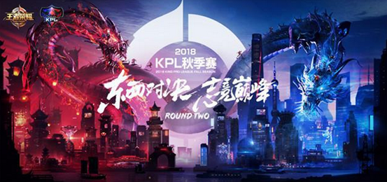 以四保
