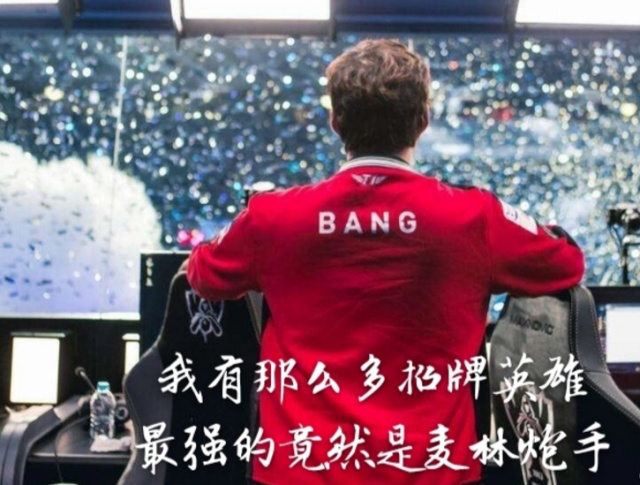 传闻： KRÜ Esports 与Saadhak达成口头协议