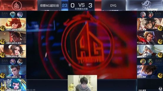 PGL 修订了支付系统，因为顶级战队拒绝参赛