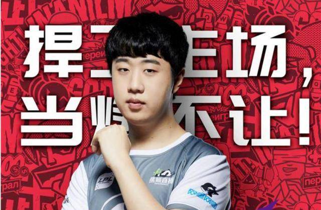 复活后处