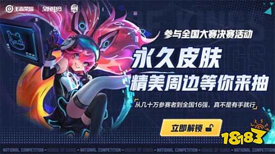 系化处理从