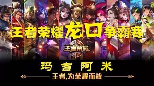 实分这也解