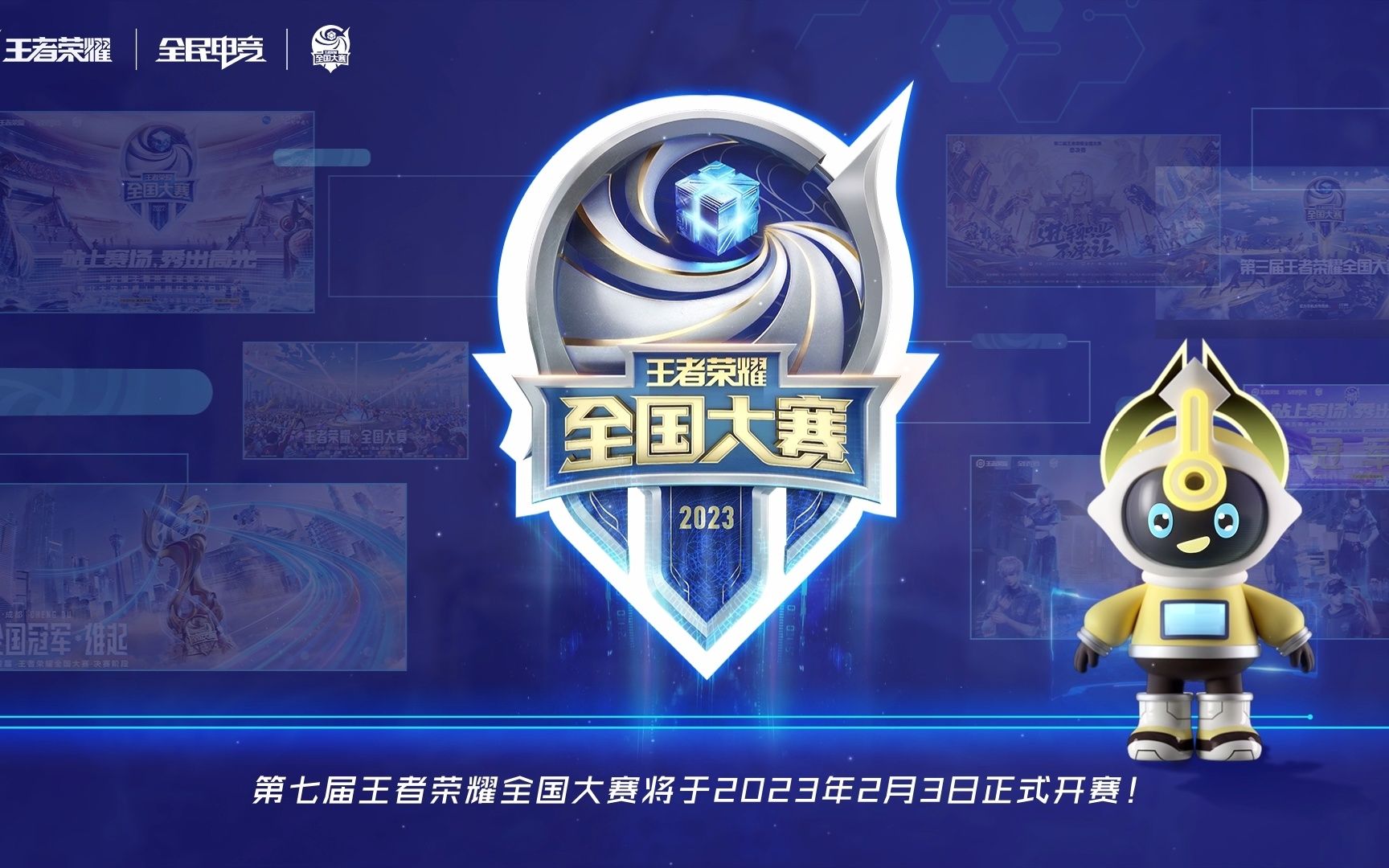 FURIA Esports 在 FISSURE Playground #2 中被加冕为冠军，击败 The MongolZ