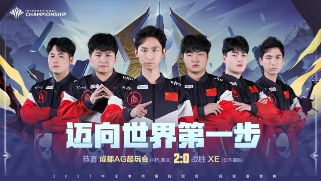 通过控