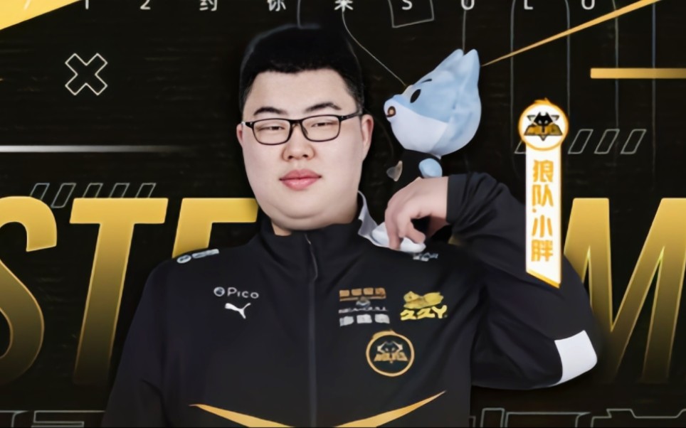 Falcons 获得了IEM Cologne 2024的参赛资格