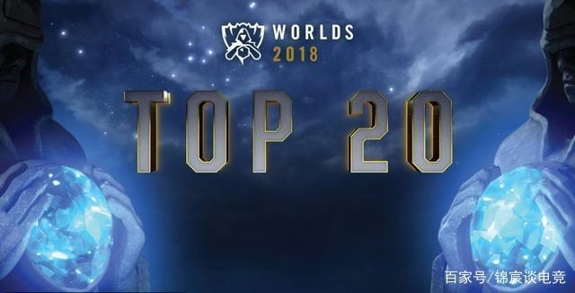 Bin：我认为只要打出我们的正常水平 是很好赢90%的队伍的