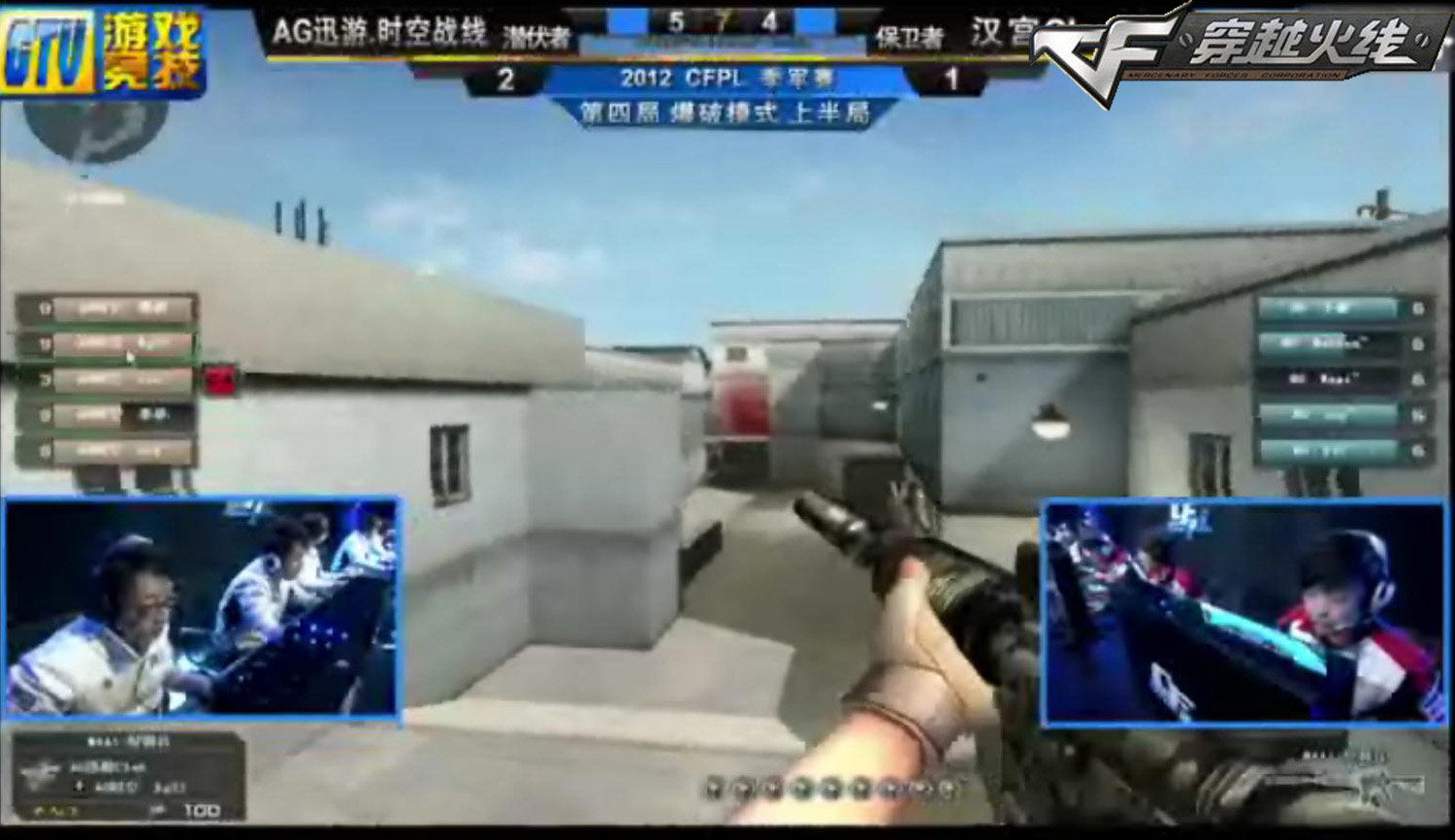 FURIA Esports 在 FISSURE Playground #2 中被加冕为冠军，击败 The MongolZ