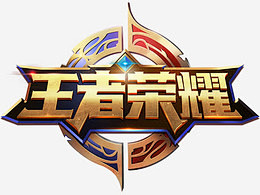 号更