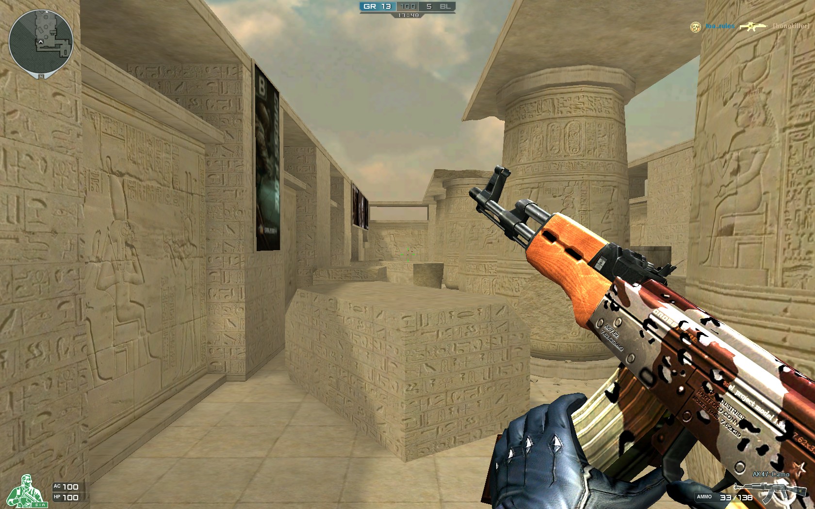 UZI会在S12复出吗？PDD直播放话UZI或许无敌，有可能复出