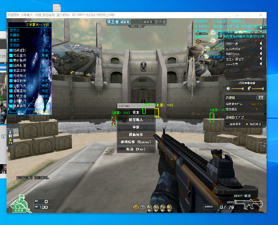 CSGO PGL安特卫普Major 24支参赛队伍全部产生