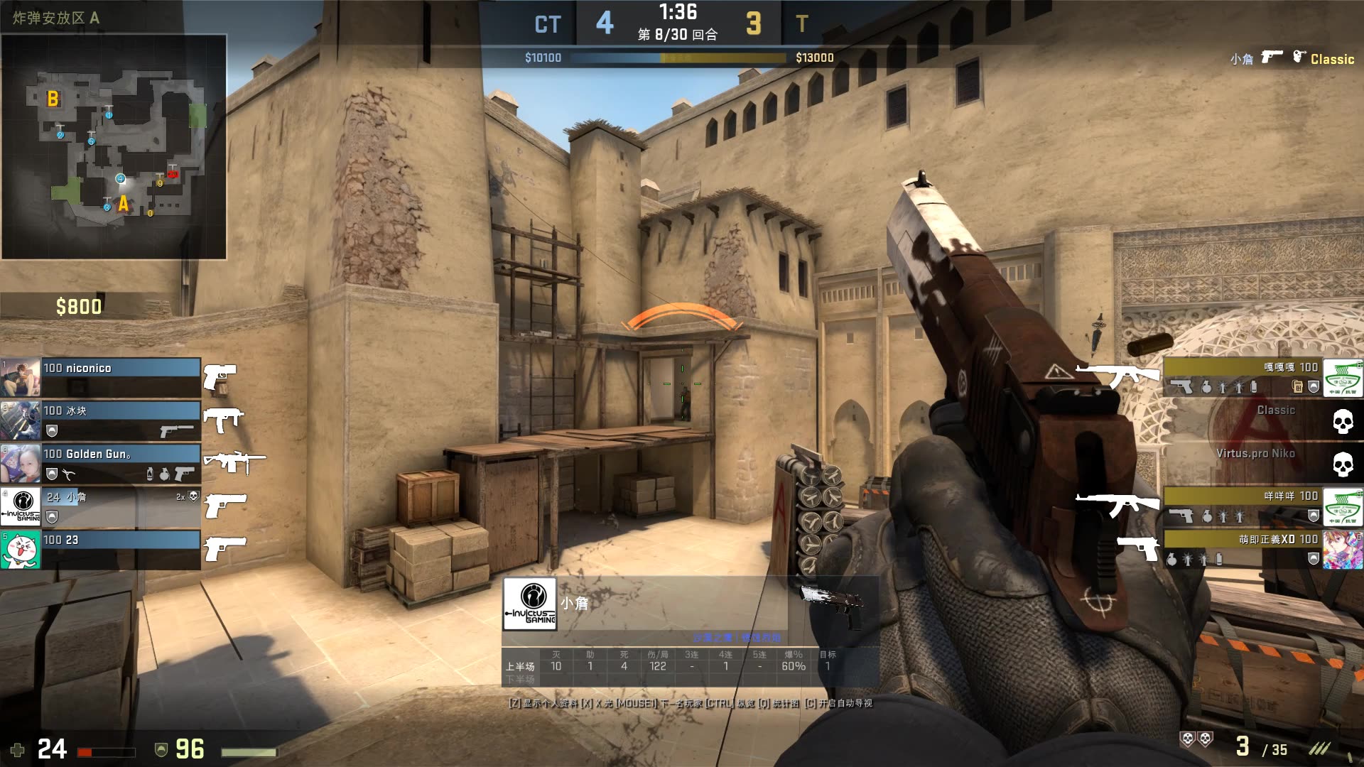 前EDG上单Ray官宣退役：决定从今天开始结束9年的职业生涯