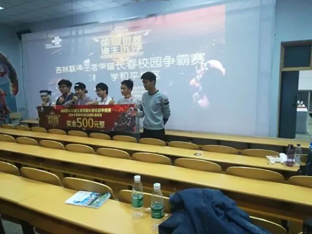 长沙TES.A确认进入第二轮A／B卡位赛