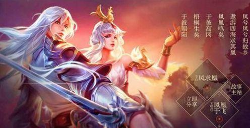 锋与双